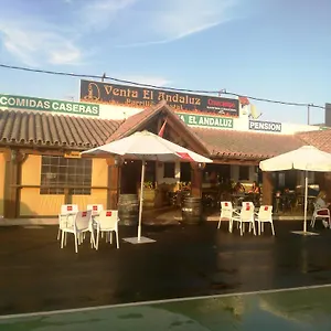 Parrilla Venta El Andaluz Casa de hóspedes