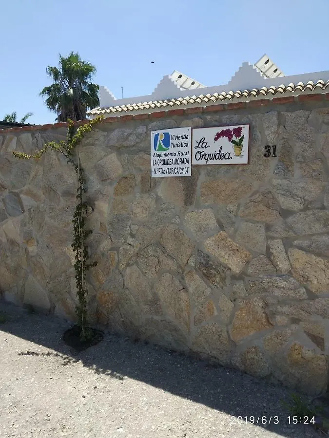 La Orquídea Morada Vila Conil De La Frontera 0*,  Espanha